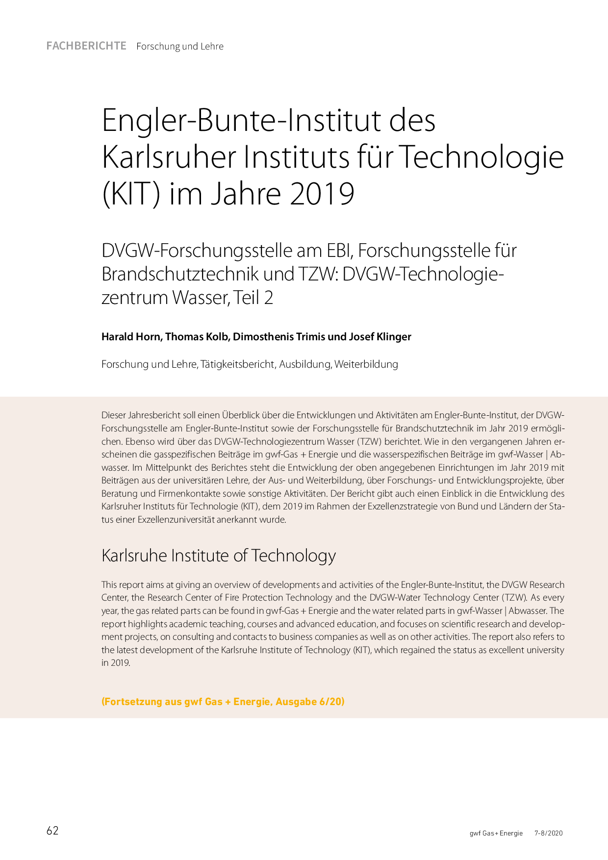 Engler-Bunte-Institut des Karlsruher Instituts für Technologie (KIT) im Jahre 2019
