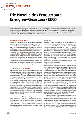 Die Novelle des Erneuerbare-Energien-Gesetzes (EEG)