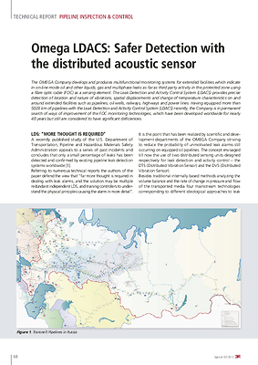 Omega LDACS: Safer Detection with the distributed acoustic sensor