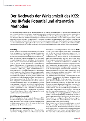 Der Nachweis der Wirksamkeit des KKS: Das IR-freie Potential und alternative Methoden