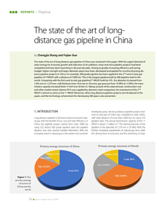 The state of the art of longdistance gas pipeline in China