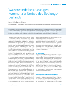 Wasserwende beschleunigen: Kommunaler Umbau des Siedlungsbestands