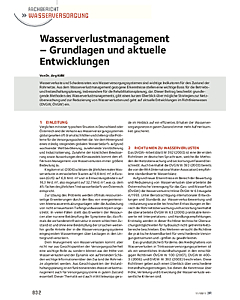 Wasserverlustmanagement - Grundlagen und aktuelle Entwicklungen