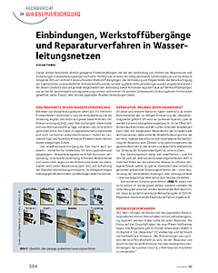 Einbindungen, Werkstoffübergänge und Reparaturverfahren in Wasserleitungsnetzen