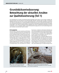 Grundstücksentwässerung: Betrachtung der aktuellen Ansätze zur Qualitätssicherung (Teil 1)