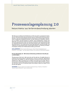 Prozessanlagenplanung 2.0