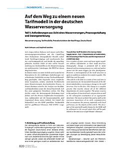 Auf dem Weg zu einem neuen ­Tarif­modell in der deutschen ­Wasserversorgung