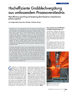 Verringerung der Wärmeverluste am Tragrohrsystem von Wärmeöfen in der Stahlindustrie