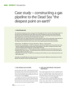 Case study - constructing a gas pipeline to the Dead Sea "the deepest point on earth"