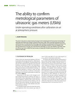 The ability to confirm metrological parameters of ultrasonic gas meters (USMs)