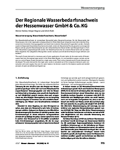 Der Regionale Wasserbedarfsnachweis der Hessenwasser GmbH & Co. KG