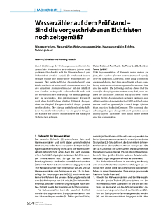 Wasserzähler auf dem Prüfstand – Sind die vorgeschriebenen Eichfristen noch zeitgemäß?