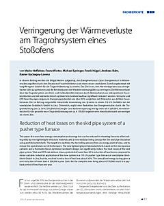 Verringerung der Wärmeverluste am Tragrohrsystem eines Stoßofens