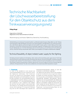 Technische Machbarkeit der Löschwasserbereitstellung für den Objektschutz aus dem Trinkwasserversorgungsnetz