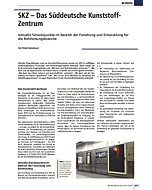 SKZ - Das Süddeutsche Kunststoff-Zentrum