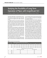 Studying the Possibility of Long-Term Operation of Pipes with Insignificant SCC