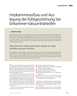 Heizkammeraufbau und Auslegung der Kühlgasströmung bei Einkammer-Vakuumhärteöfen