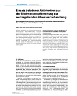 Einsatz beladener Aktivkohlen aus der Trinkwasseraufbereitung zur weitergehenden Abwasserbehandlung
