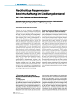 Nachhaltige Regenwasserbewirtschaftung im Siedlungsbestand