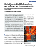 Verringerung der Wärmeverluste am Tragrohrsystem von Wärmeöfen in der Stahlindustrie
