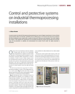 Control and protective systems on industrial thermoprocessing installations