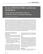 Die neue DIN EN ISO 15589-1 und die neue DVGW GW 10