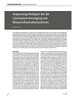 Anpassungsstrategien bei der Löschwasserversorgung von Wasserinfrastruktursystemen