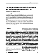Der Regionale Wasserbedarfsnachweis der Hessenwasser GmbH & Co. KG
