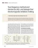 Two-frequency method and devices for drip- and leakage-free electromagnetic levitation melting