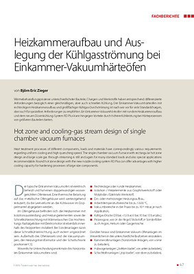 Heizkammeraufbau und Auslegung der Kühlgasströmung bei Einkammer-Vakuumhärteöfen