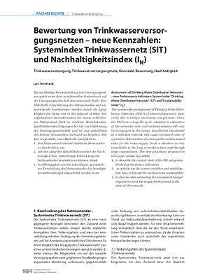 Bewertung von Trinkwasserversorgungsnetzen – neue Kennzahlen: Systemindex Trinkwassernetz (SIT) und Nachhaltigkeitsindex (IN)