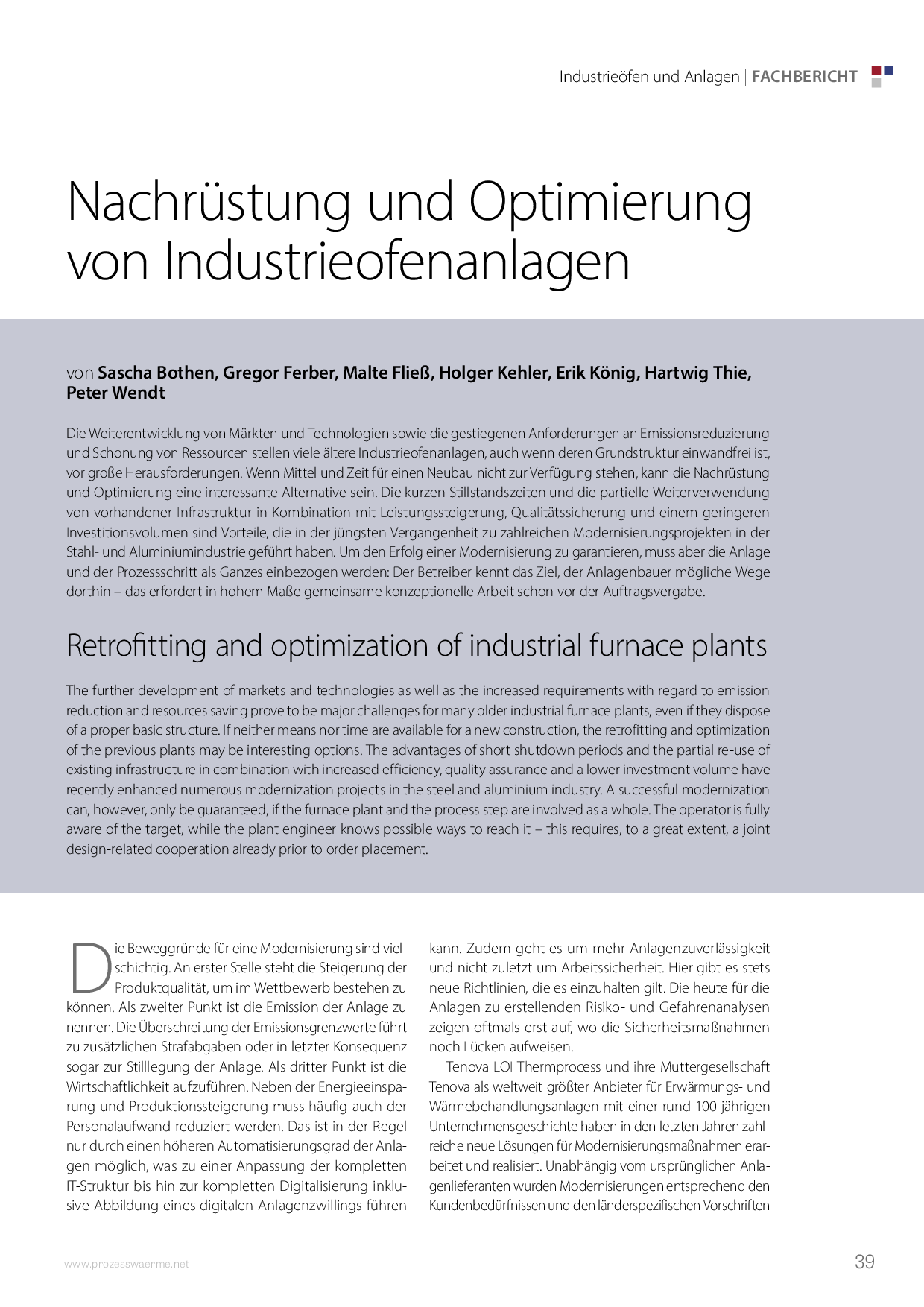 Nachrüstung und Optimierung von Industrieofenanlagen