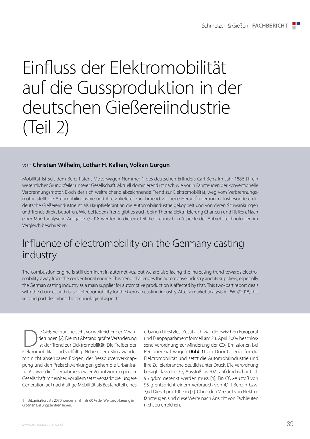 Einfluss der Elektromobilität auf die Gussproduktion in der deutschen Gießereiindustrie