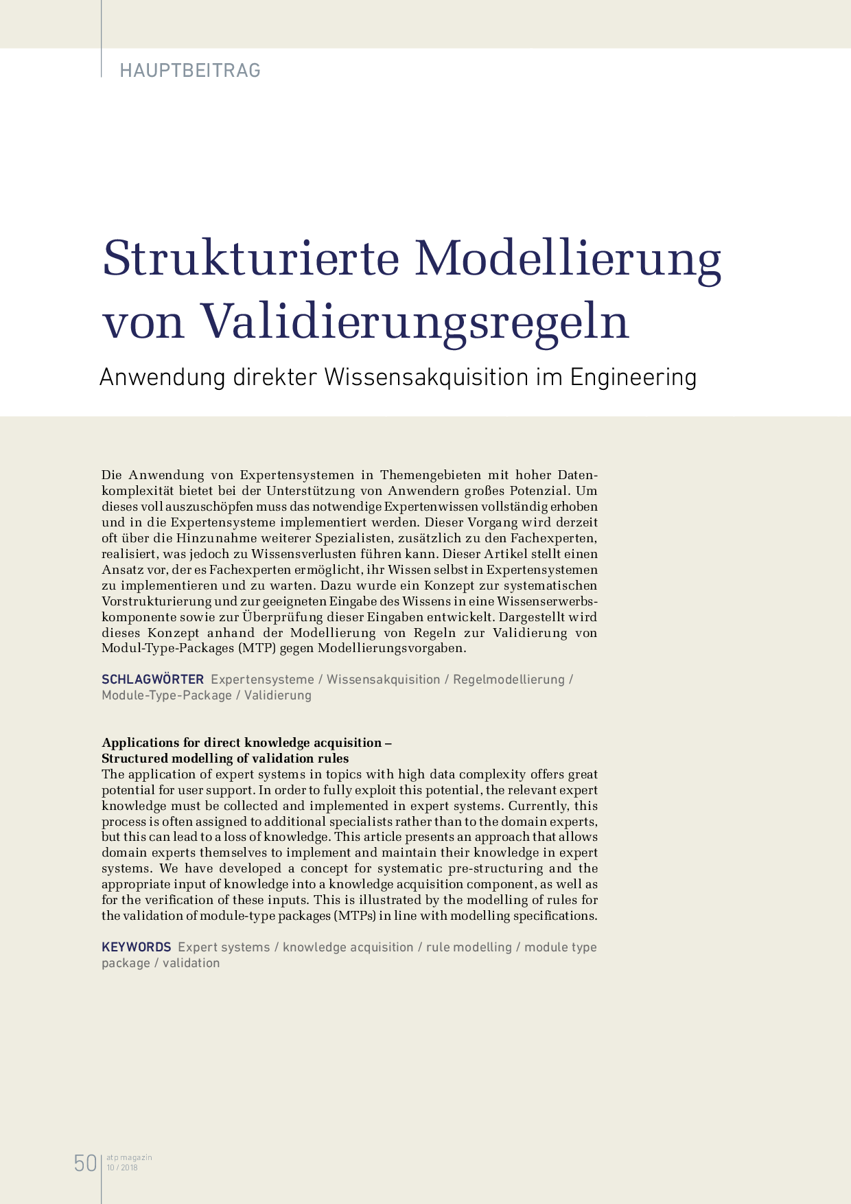 Strukturierte Modellierung von Validierungsregeln