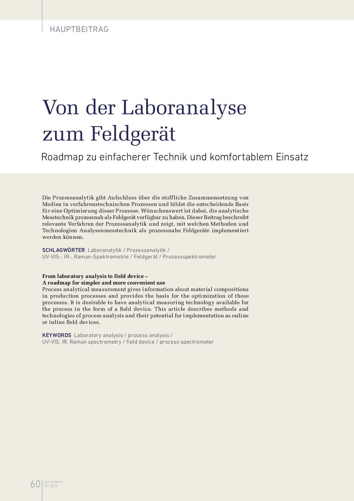 Von der Laboranalyse zum Feldgerät