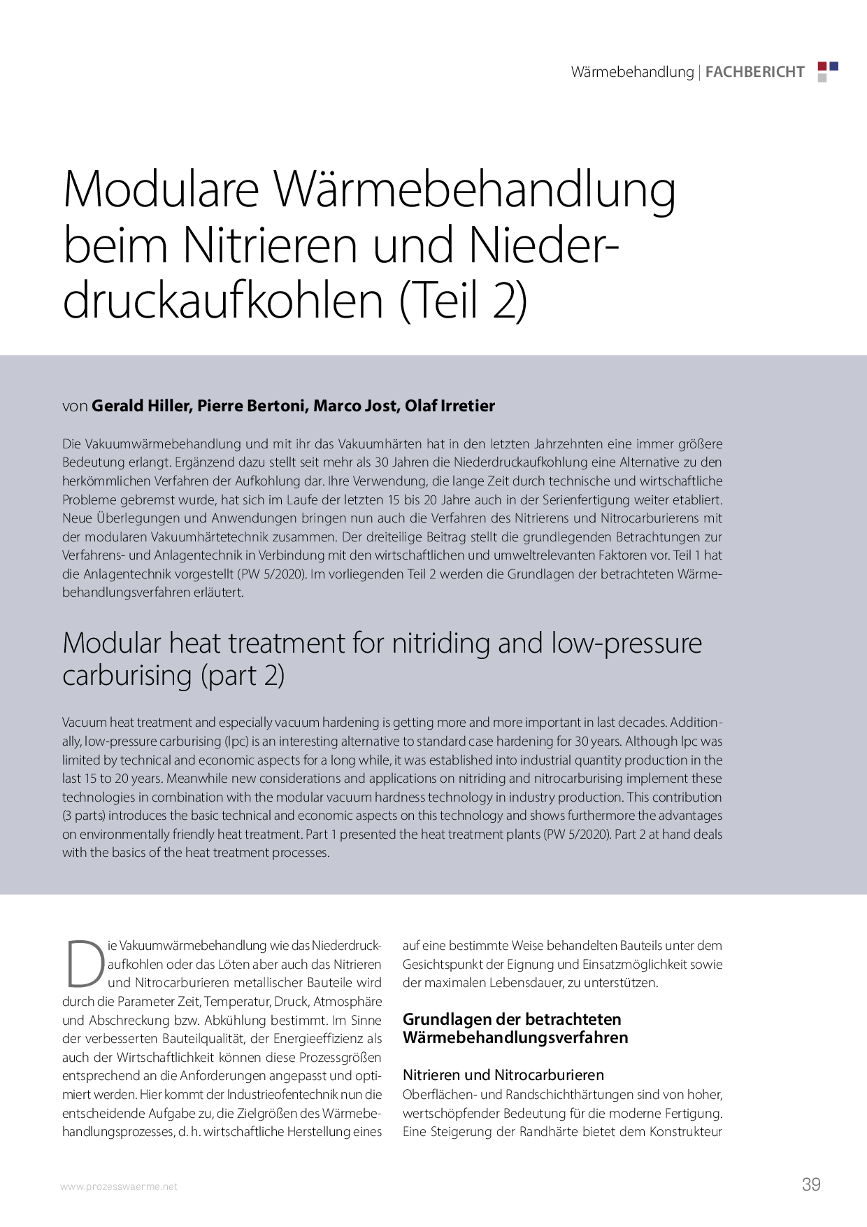 Modulare Wärmebehandlung beim Nitrieren und Niederdruckaufkohlen (Teil 2)