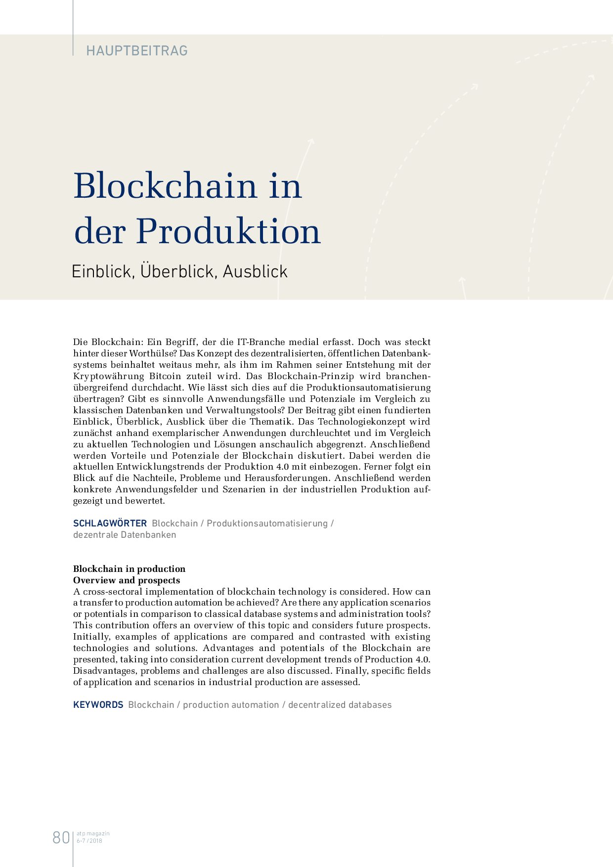 Blockchain in der Produktion