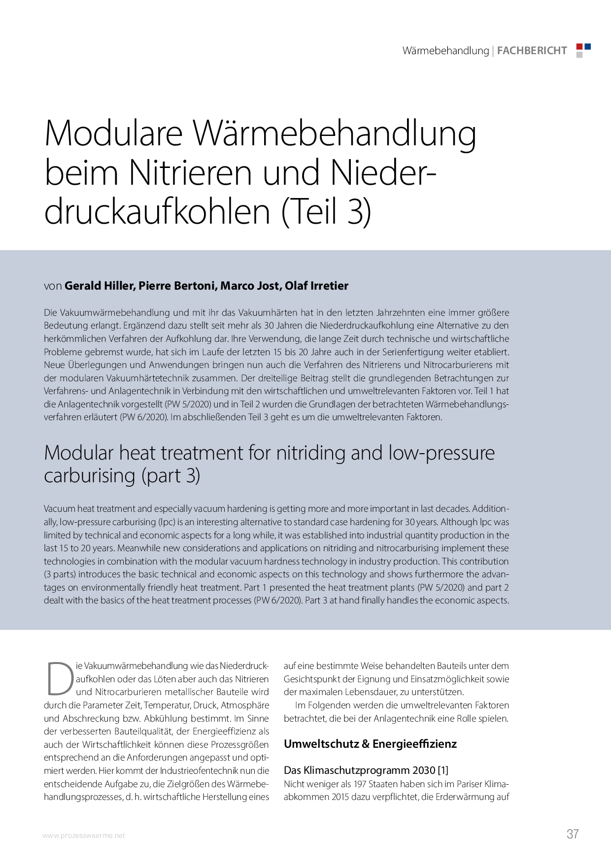 Modulare Wärmebehandlung beim Nitrieren und Niederdruckaufkohlen (Teil 3)