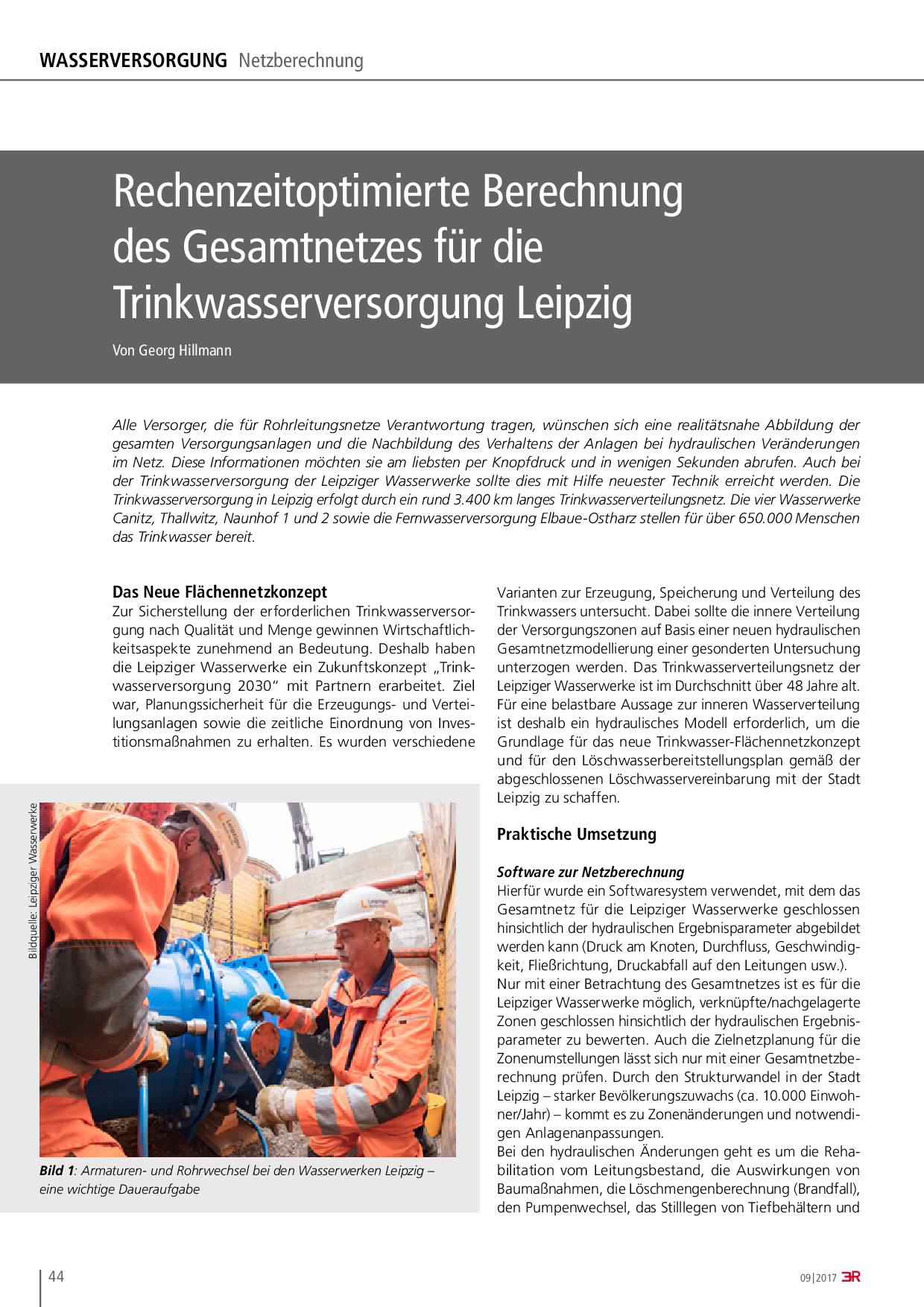 Rechenzeitoptimierte Berechnung des Gesamtnetzes für die Trinkwasserversorgung Leipzig