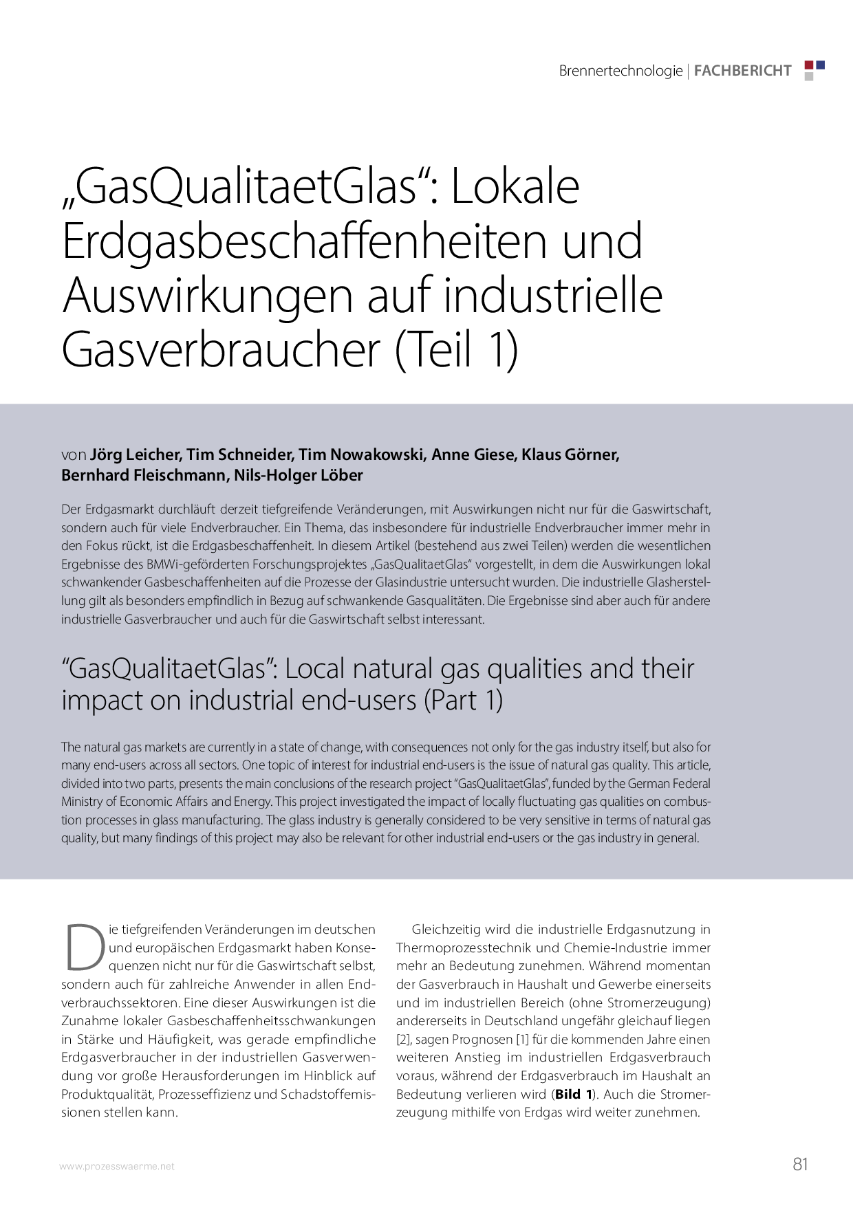 „GasQualitaetGlas“: Lokale Erdgasbeschaffenheiten und Auswirkungen auf industrielle Gasverbraucher (Teil 1)