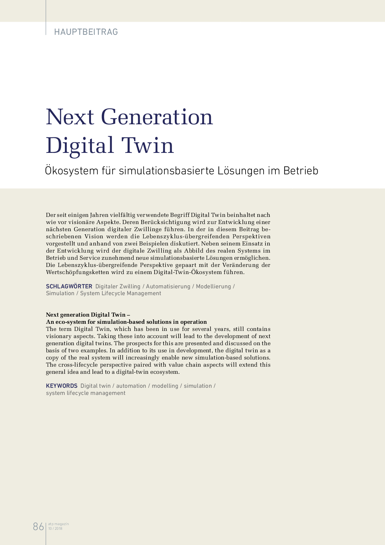 Next Generation Digital Twin