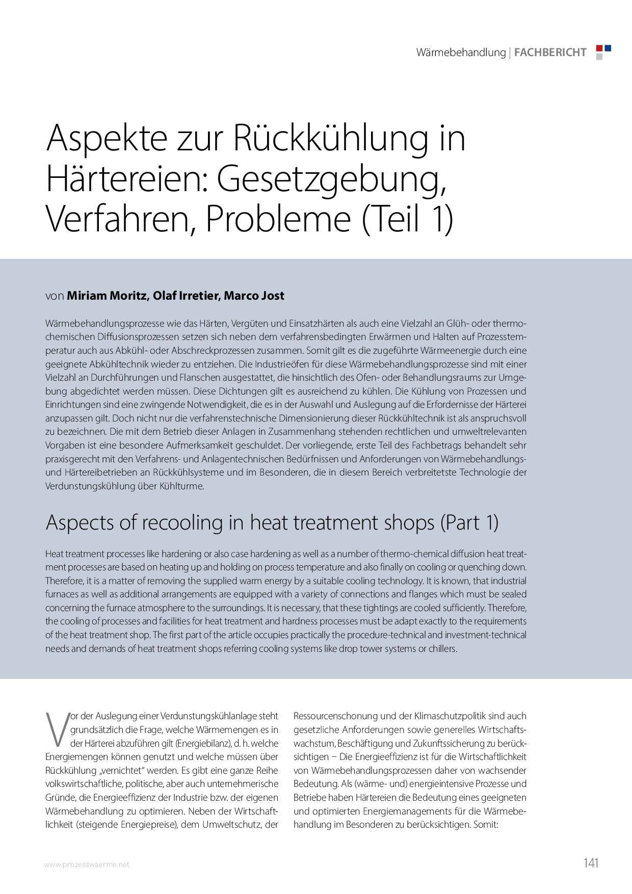 Aspekte zur Rückkühlung in Härtereien: Gesetzgebung, Verfahren, Probleme (Teil 1)
